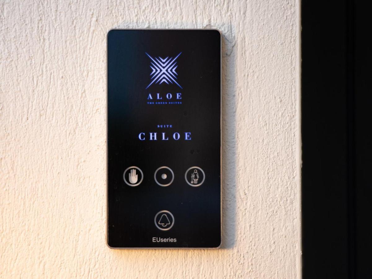 Aloe The Green Suites - Nikiti Halkidiki 外观 照片